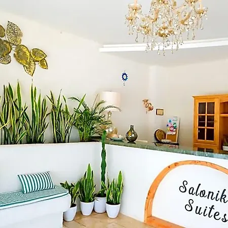 Otel Salonika Cedit